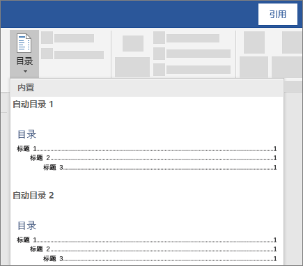 新建vue项目_vue.js完整项目案例_vue项目结构