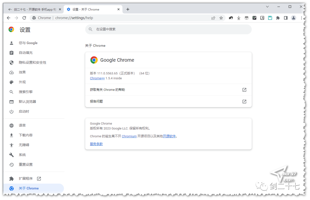 下载谷歌chrome官方正式版本 工商银行_chrome各个版本下载_chrome历史版本下载