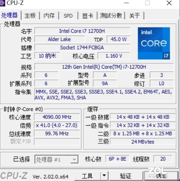 db2数据库性能监控指标_性能测试指标有哪些_测试笔记本性能