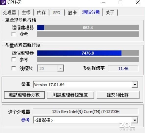 性能测试指标有哪些_db2数据库性能监控指标_测试笔记本性能