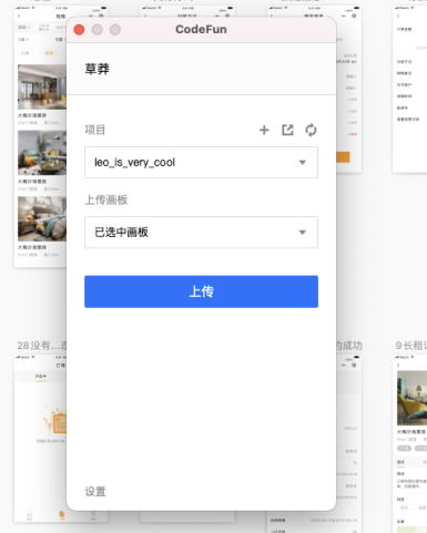 app.vue_vue app开发视频教程_vue app官网