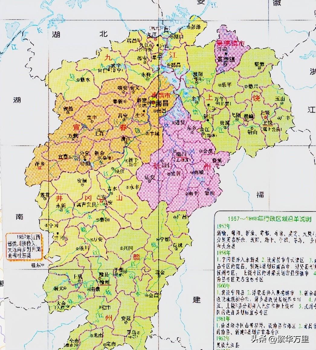 江西企业信息公示系统报送_江西企业信息公示系统_江西省全员人口信息系统登录