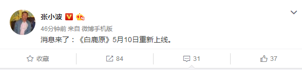 中央电视台1套2014年都播了那些电视剧_套播啊_中国教育电视台1套最近播放的动漫 关于月球 机甲的