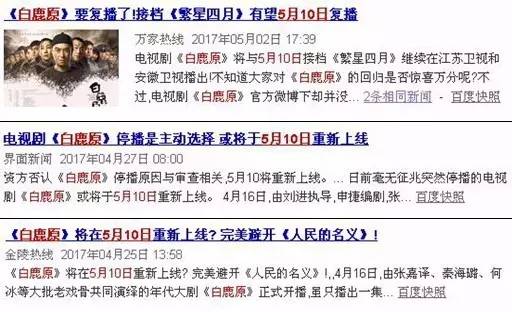 中央电视台1套2014年都播了那些电视剧_套播啊_中国教育电视台1套最近播放的动漫 关于月球 机甲的