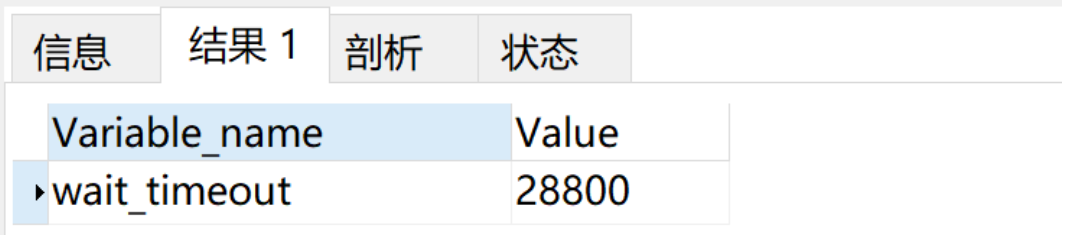 sqlyog破解_sqlyog 10060_sqlyog破解