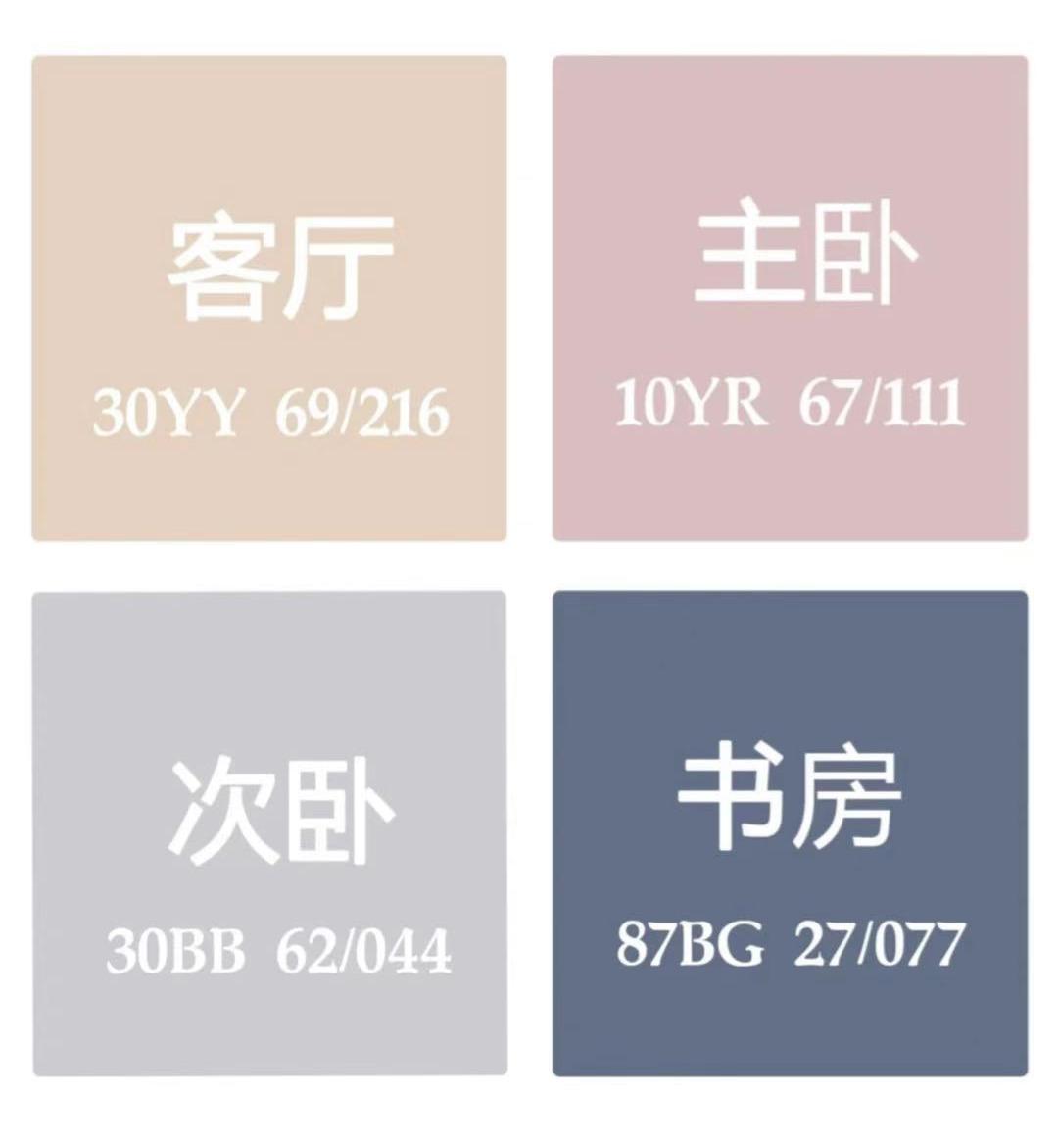 莫兰迪色系rgb数值_莫兰迪色hex_莫兰迪色系配色附rgb