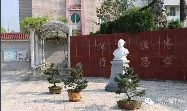 汇学堂汇学堂王大绩_青春学堂1青春性学堂_凤鸣学堂