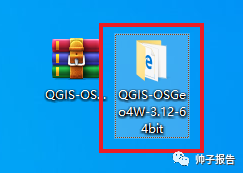 qgis nonetype crs_qgis怎么设置中文_方舟中文在哪设置中文