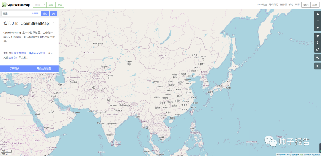 方舟中文在哪设置中文_qgis nonetype crs_qgis怎么设置中文