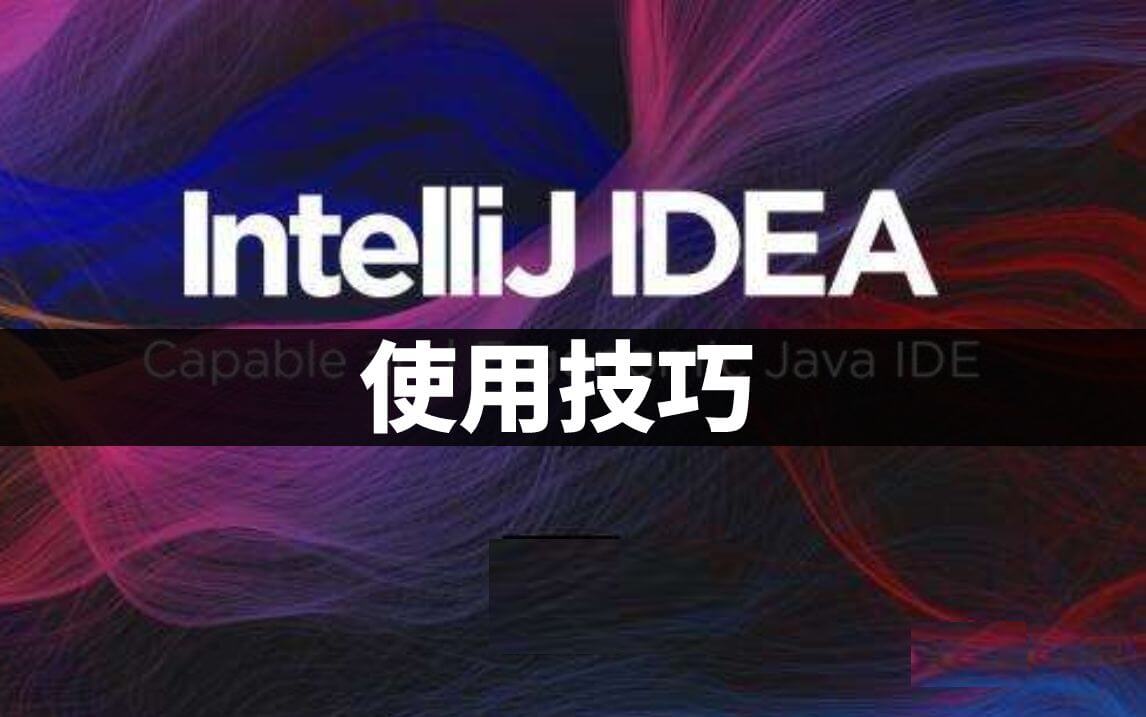 idea svn 更换ip_idea svn_idea使用svn