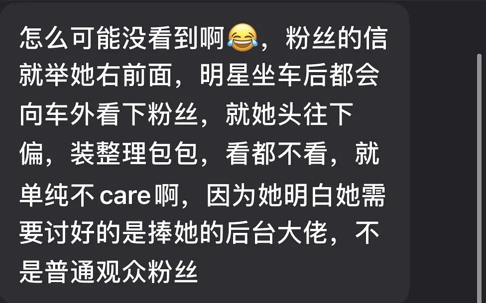 饮食男女人之大欲存焉_刘浩存为什么那么多人黑_北舞民族舞刘浩存