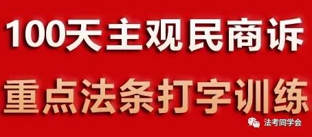 天然孳息与法定孳息_孳息怎么读_天然孳息和法定孳息归属