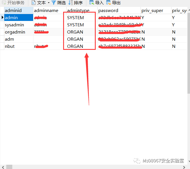 xshell破解版_xshell手机版ios_vst全聚合tv版吾爱破解破解