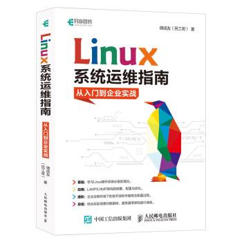 常用dos命令大全及其用法详解_xshell常用命令大全_word常用快捷键命令大全