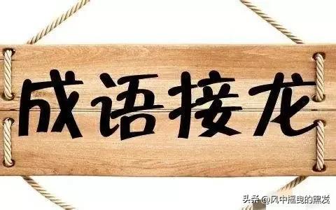 大唐明月云诡波谲 19楼_大唐明月云诡波谲网盘_波诡云谲