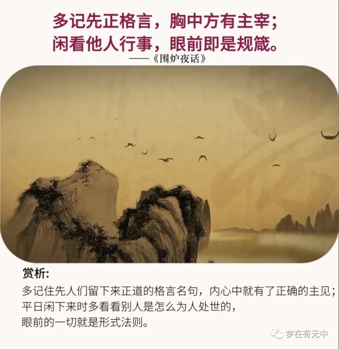 分身乏术_乏味的生活_分身类 超级电鳗分身