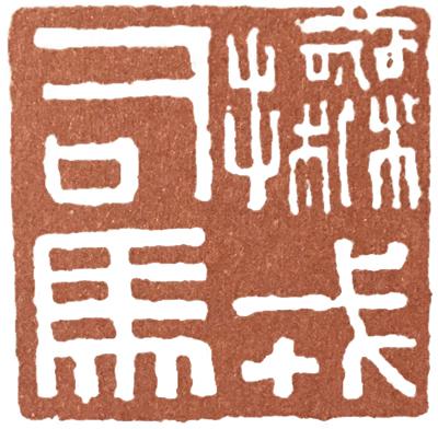 两方一个土念啥字_四个土字念什么_目字过来两个土念什么