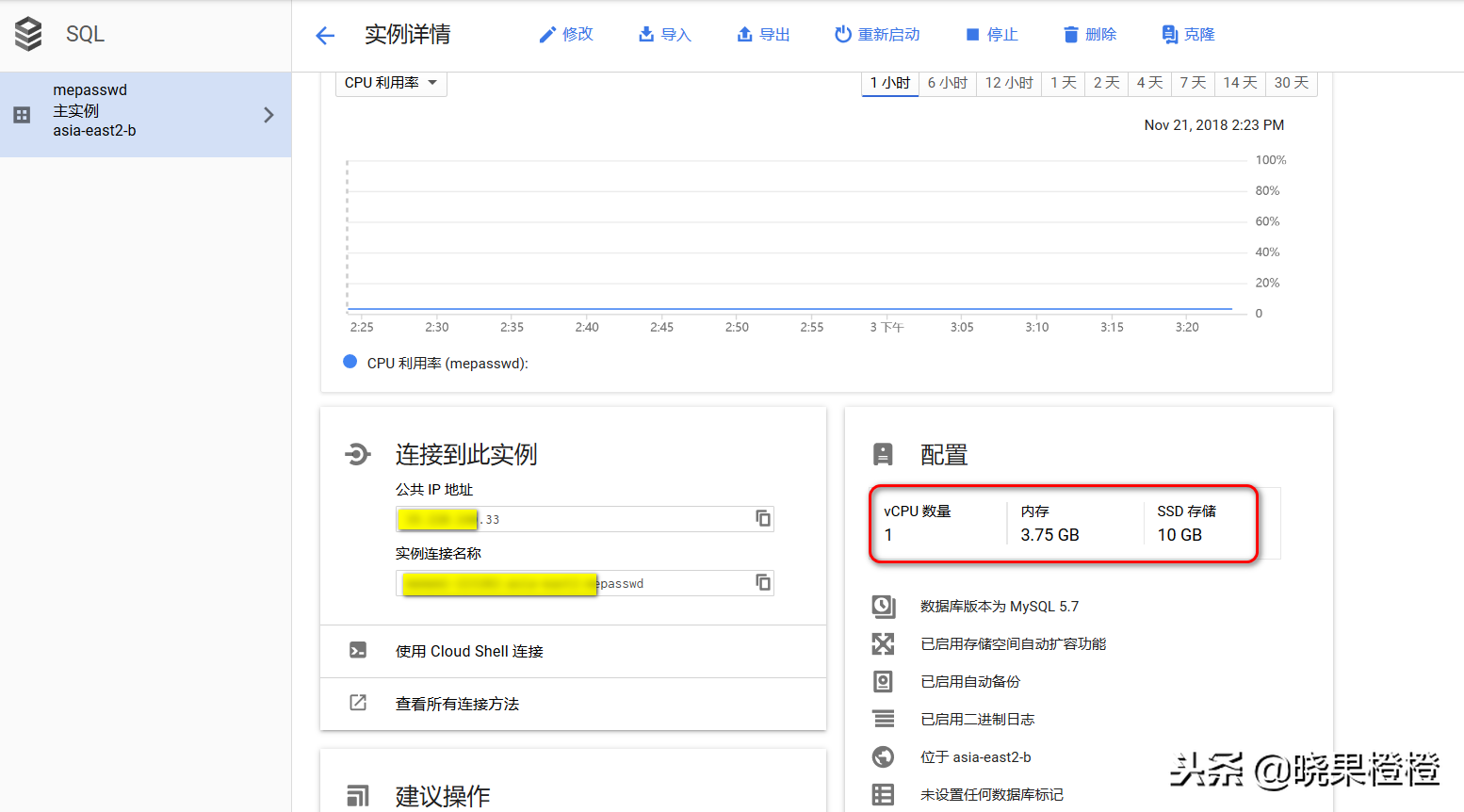 navicat激活码_navicat15注册码_cad2007注册激活码