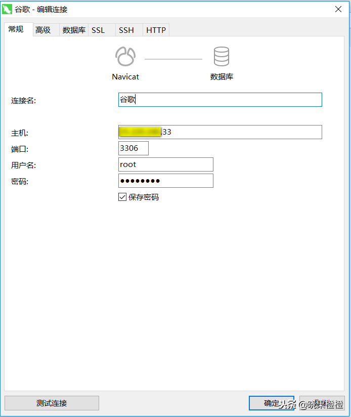 navicat15注册码_cad2007注册激活码_navicat激活码