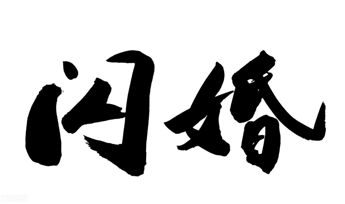 南蛮孟获佩服打一成语疯狂_佩服的五体投地_佩服